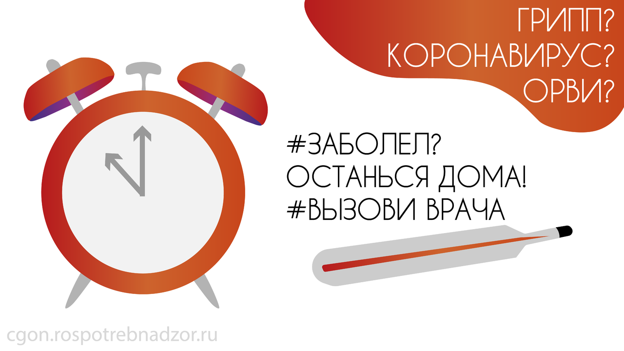 Автономная некоммерческая организация социального обслуживания «Достойный  возраст», Волгоград